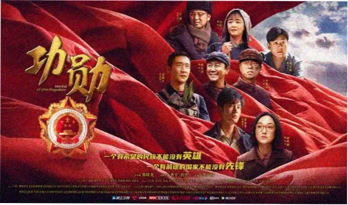age动漫在线经典片单索引横幅